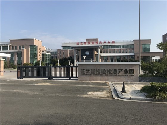 客戶場(chǎng)景，碳硫儀.jpg